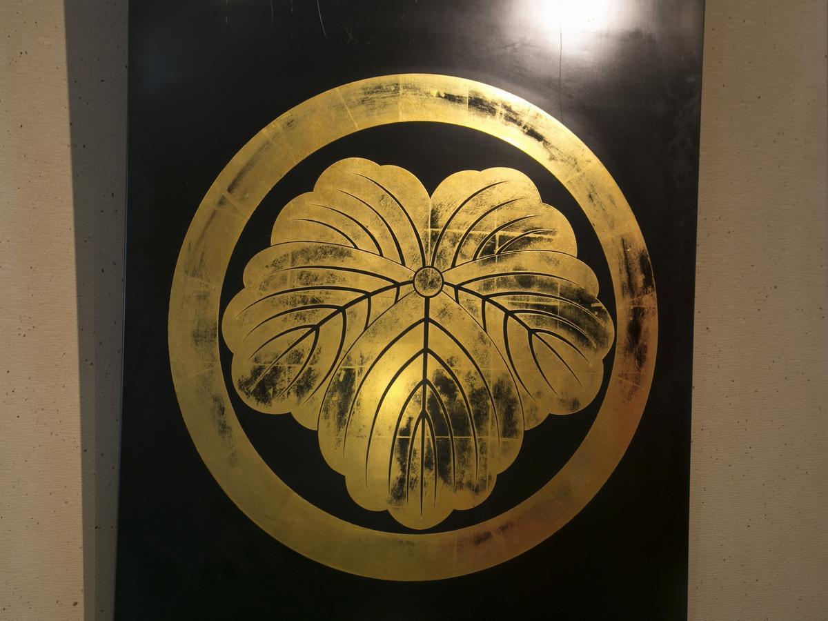 Hiranoya Hotel Gamagori Ngoại thất bức ảnh